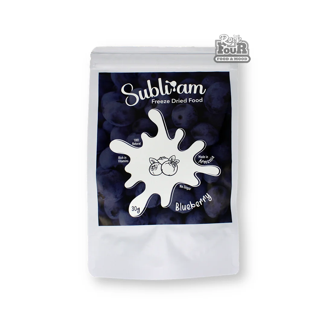 Հապալաս սուբլիմացված «Subliam» 30գ